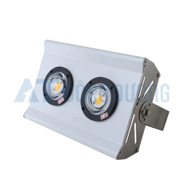 led chiếu bè 150W_result